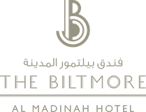 The Biltmore Al Madinah Hotel
