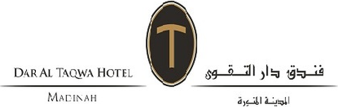 Dar Al Taqwa Hotel