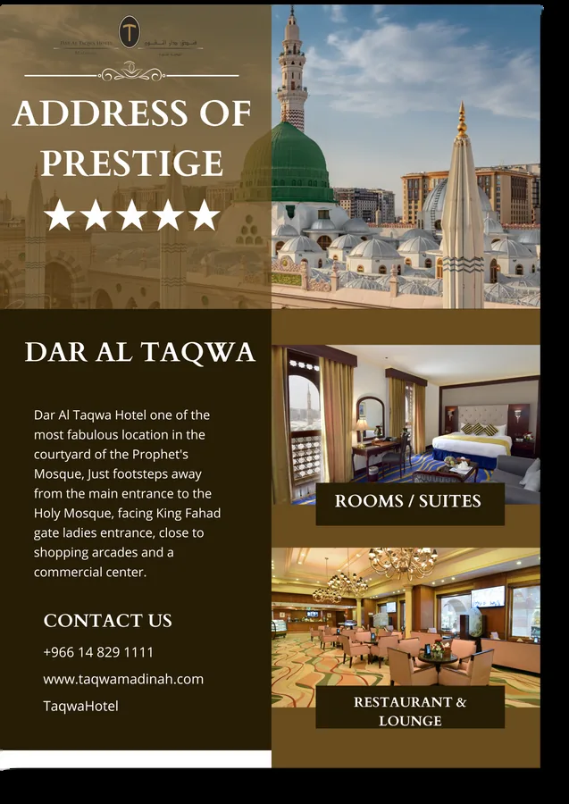 Brochure design for Dar Al Taqwa Hotel in Madinah