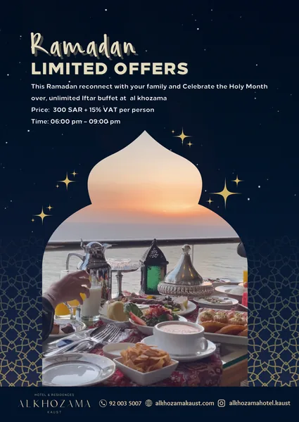 Ramadan offer poster designed for Al Khozama Hotel