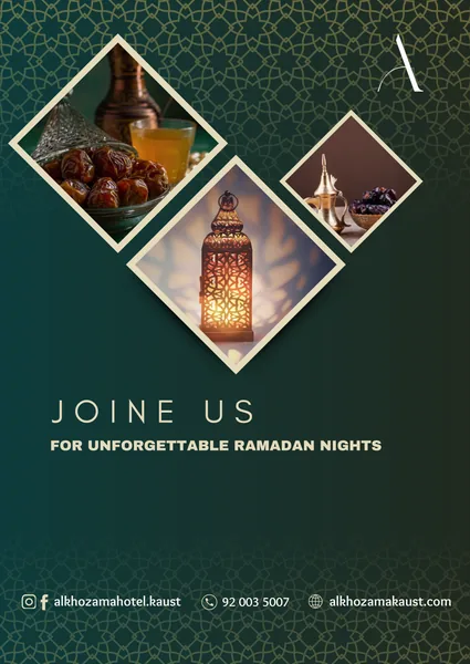 Ramadan nights campaign visual for a hotel brand